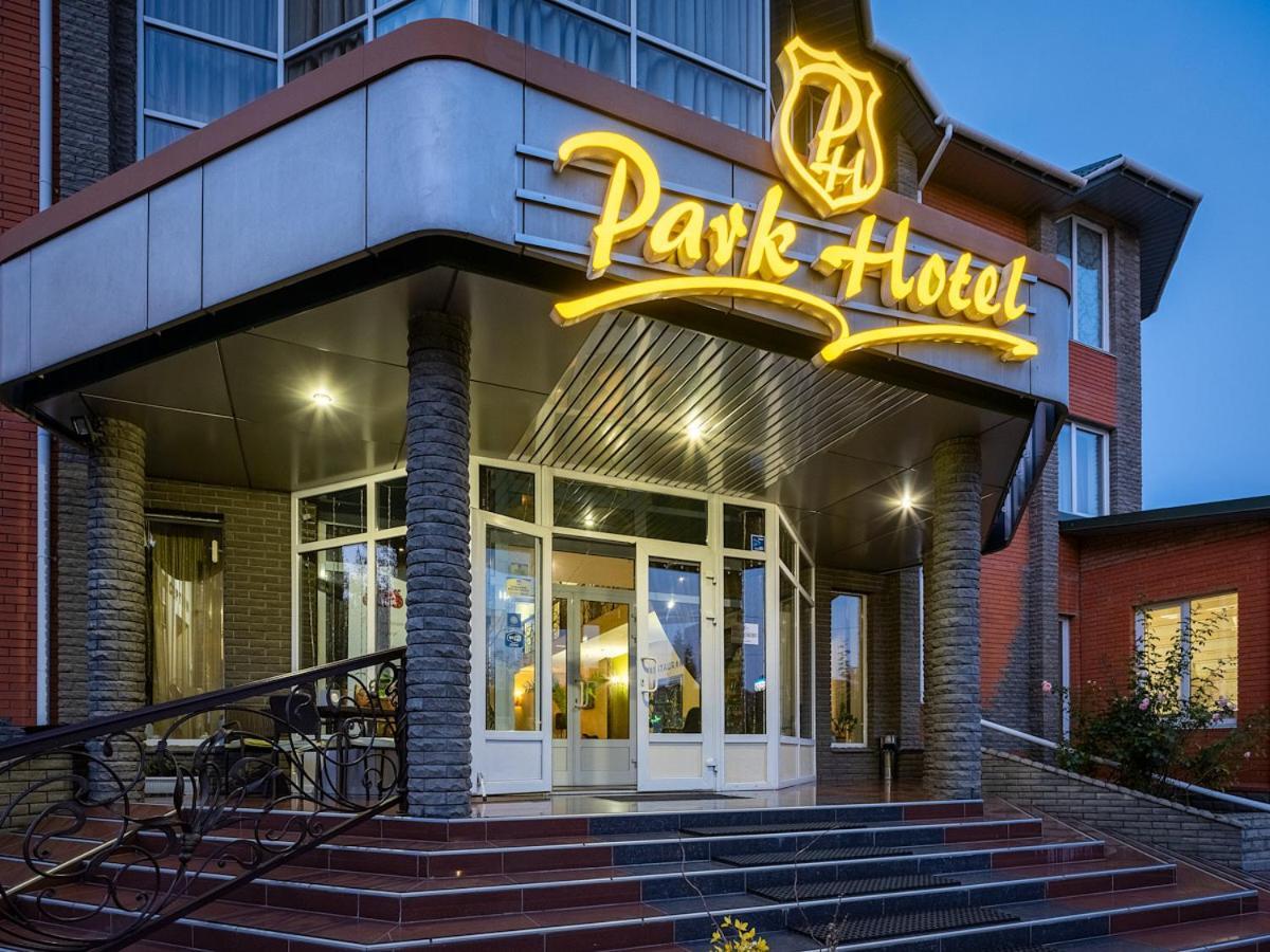 Park Hotel Khmelʼnytsʼkyy Exteriér fotografie